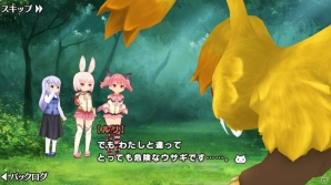 チノとのコミュニケーションを楽しもう！「ポップアップストーリー」と「ご注文はうさぎですか？？」のコラボが開催中の画像10