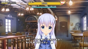 チノとのコミュニケーションを楽しもう！「ポップアップストーリー」と「ご注文はうさぎですか？？」のコラボが開催中の画像8