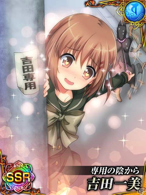 「灼眼のシャナ～封絶バトルR」がDMM GAMESでリリース！新コンテンツとして学園、大運動会を実装の画像11