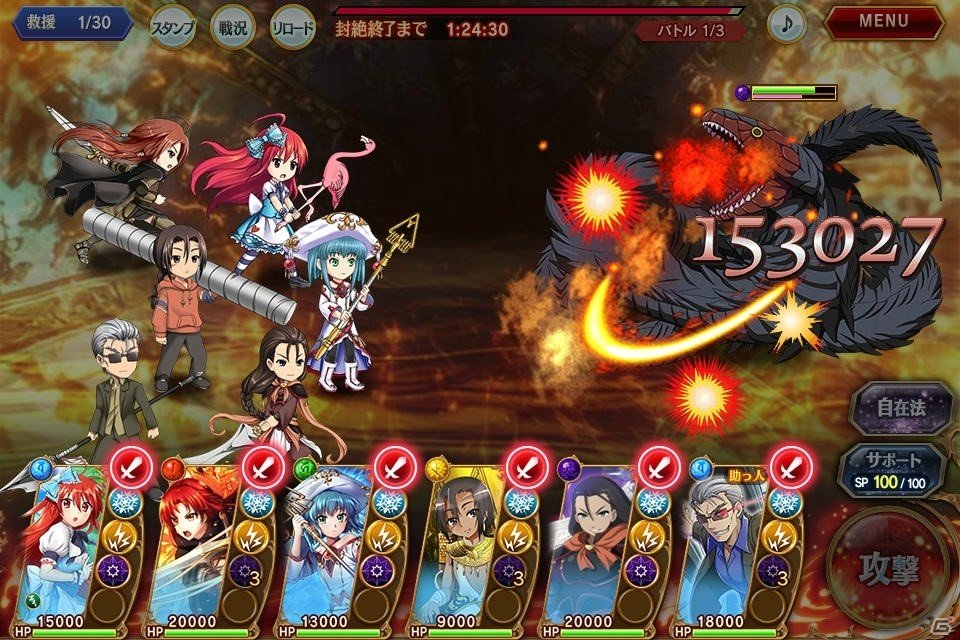 「灼眼のシャナ～封絶バトルR」がDMM GAMESでリリース！新コンテンツとして学園、大運動会を実装の画像2