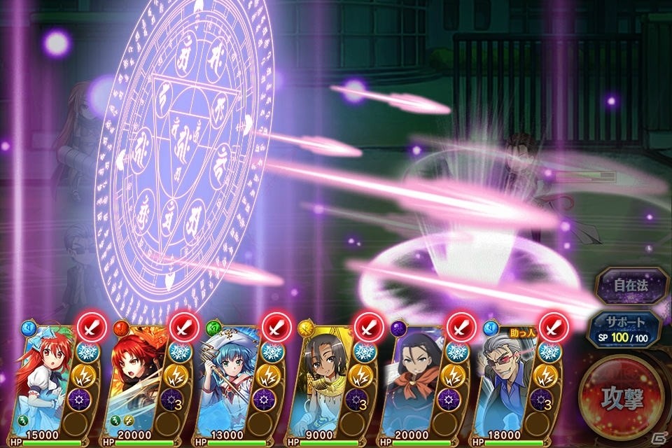 「灼眼のシャナ～封絶バトルR」がDMM GAMESでリリース！新コンテンツとして学園、大運動会を実装の画像3