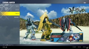 PS4「GUNDAM VERSUS」期間限定生産版・封入特典としてガンダム・バルバトスルプスが登場！Hi-νガンダムなど緊急参戦機体の情報もの画像27