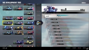 PS4「GUNDAM VERSUS」期間限定生産版・封入特典としてガンダム・バルバトスルプスが登場！Hi-νガンダムなど緊急参戦機体の情報もの画像30