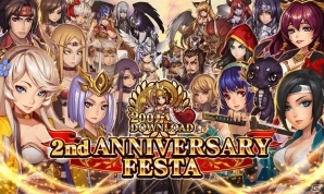 iOS/Android「ファンタジードライブ」2周年キャンペーンが開催！ログインで大喬を入手しようの画像1