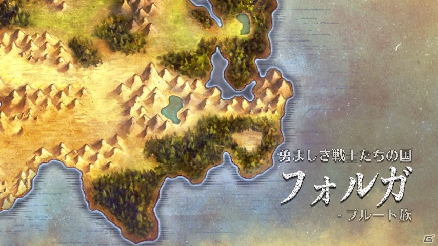 3DS「ラジアントヒストリア パーフェクトクロノロジー」キャラクター紹介映像第四弾「セレスティア／フォルガ／シグナス」が公開の画像3