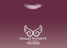 FINAL FANTASY フルオーケストラCD第4弾「Distant Worlds IV: more music from FINAL FANTASY」が7月26日に発売！