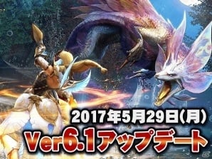 iOS/Android「モンスターハンター エクスプロア」5月29日にVer6.1アップデートが実施！タマミツネ」＆スラッシュアックスの覇玉武器も登場の画像1
