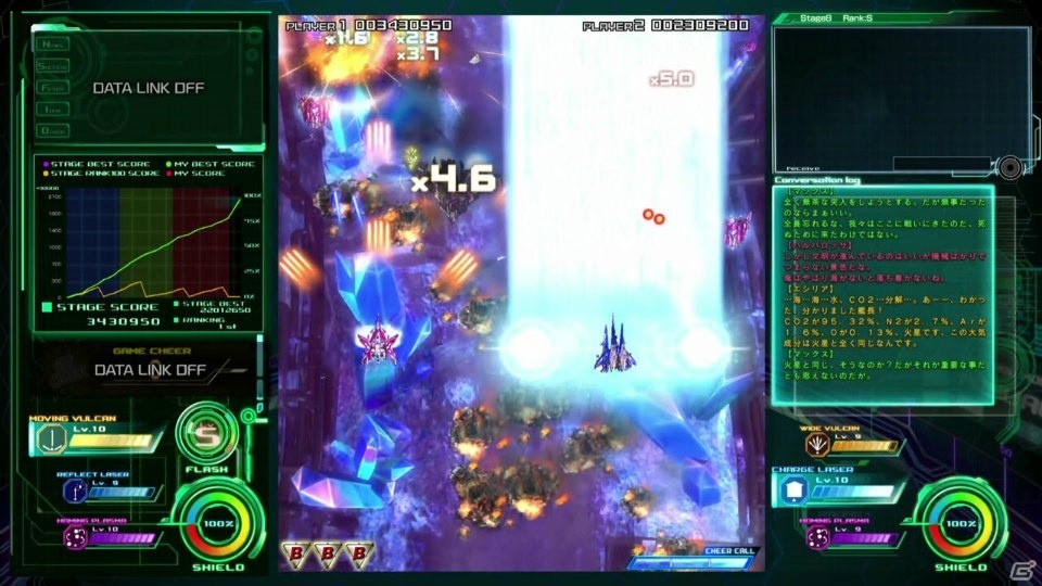 「雷電V」ディレクターズカット版がPS4用ソフトとして2017年に登場―2人同時プレイモードなどを新たに追加の画像11