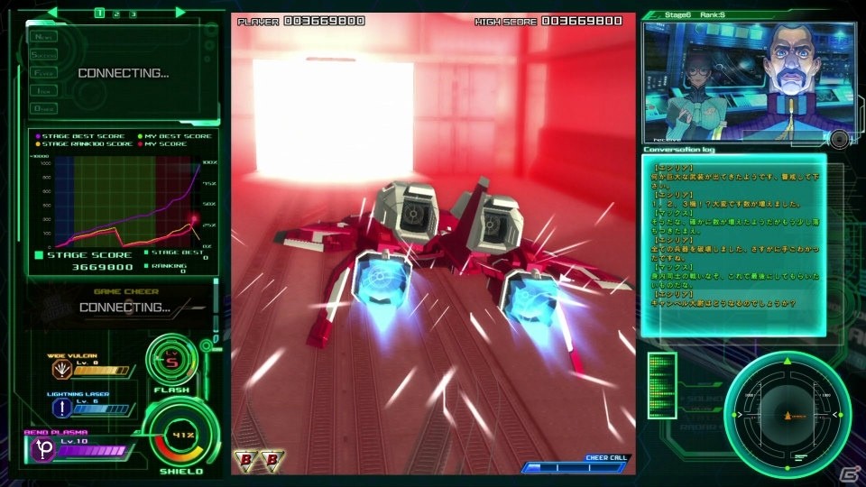 「雷電V」ディレクターズカット版がPS4用ソフトとして2017年に登場―2人同時プレイモードなどを新たに追加の画像13