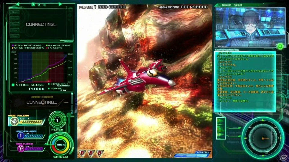 「雷電V」ディレクターズカット版がPS4用ソフトとして2017年に登場―2人同時プレイモードなどを新たに追加の画像17