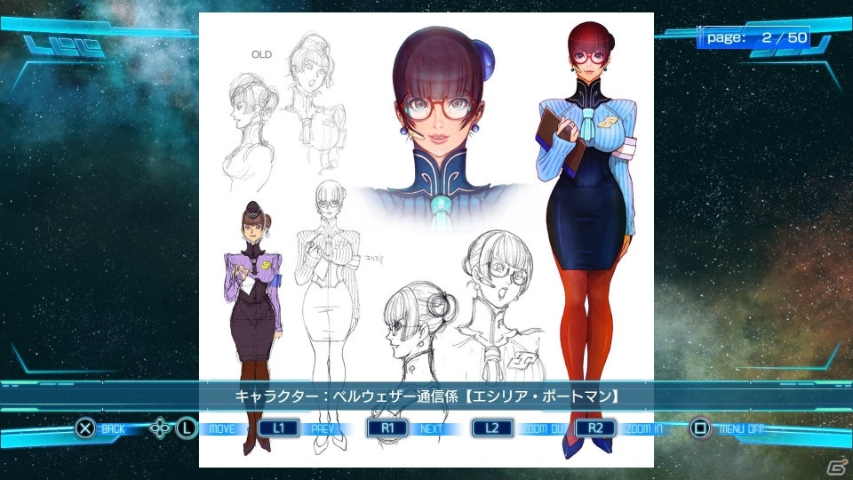 「雷電V」ディレクターズカット版がPS4用ソフトとして2017年に登場―2人同時プレイモードなどを新たに追加の画像6