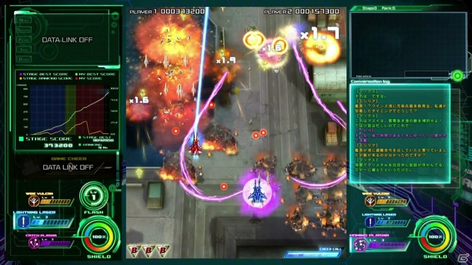 「雷電V」ディレクターズカット版がPS4用ソフトとして2017年に登場―2人同時プレイモードなどを新たに追加の画像9