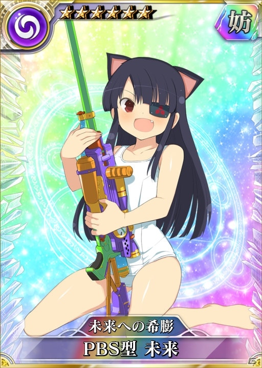 PS Vita/PS4版「乖離性ミリオンアーサー」にて「閃乱カグラ PEACH BEACH SPLASH」とのコラボイベントを開催！の画像7