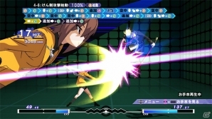 PS4/PS3/PC「アンダーナイト インヴァース エクセレイト エスト」メインビジュアルが公開！新キャラクター「ワーグナー」も紹介の画像12