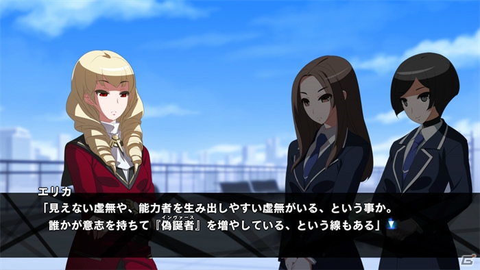 PS4/PS3/PC「アンダーナイト インヴァース エクセレイト エスト」メインビジュアルが公開！新キャラクター「ワーグナー」も紹介の画像10