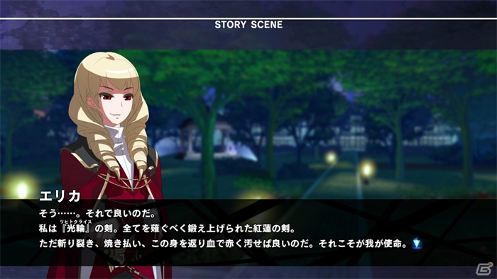 PS4/PS3/PC「アンダーナイト インヴァース エクセレイト エスト」メインビジュアルが公開！新キャラクター「ワーグナー」も紹介の画像9
