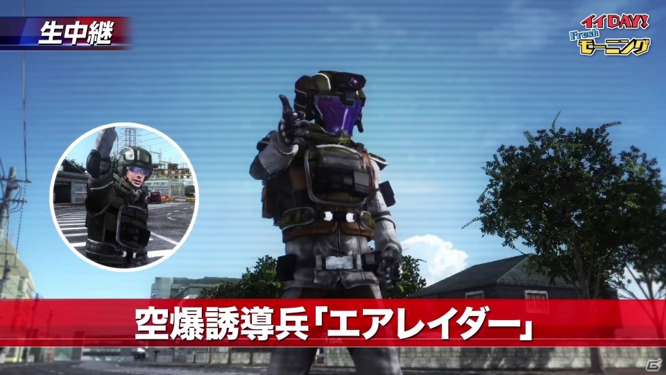 朝の情報番組がEDFを生取材！？「地球防衛軍5」プロモーションムービー第3弾が公開の画像3