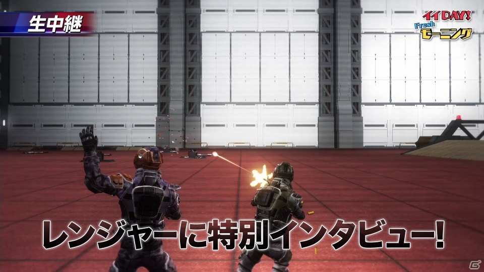 朝の情報番組がEDFを生取材！？「地球防衛軍5」プロモーションムービー第3弾が公開の画像6