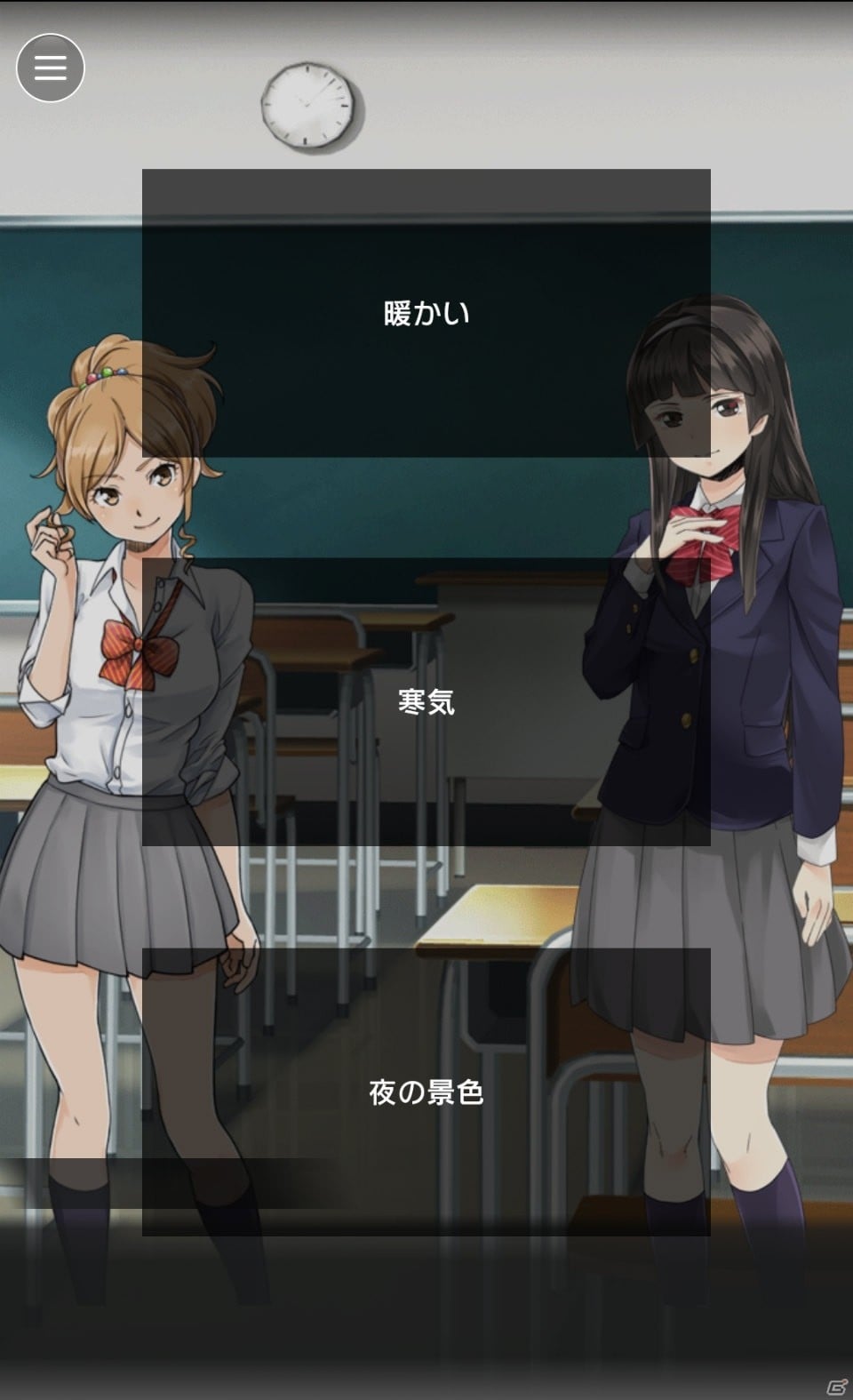 iOS/Android「ラノゲツクール」が6月1日に配信決定！事前予約キャンペーンも実施中の画像4