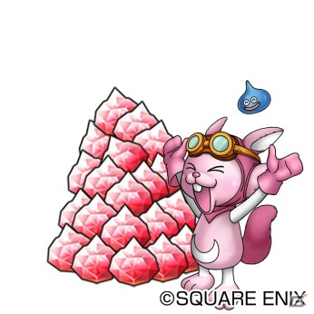 iOS/Android「星のドラゴンクエスト」10000ジェムがもらえる「ドラクエの日記念キャンペーン」が5月27日より開催！の画像2