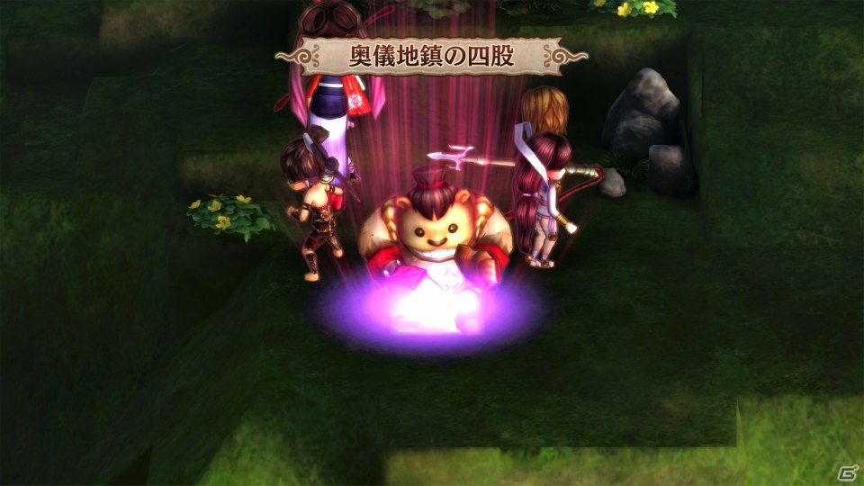 「GOD WARS～時をこえて～」強力なスキルや必殺技“奥儀”で多彩な戦略が可能となる上級職を紹介！の画像15