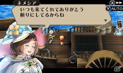 3DS「ラジアントヒストリア パーフェクトクロノロジー」先行体験会が東京・大阪にて開催決定！参加者募集も開始の画像2