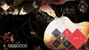 Nintendo Switch版「VOEZ」18楽曲追加した「楽曲追加パッチVer1.1」が6月1日に配信！来兎氏による「魔神少女」とのコラボ楽曲も登場の画像12