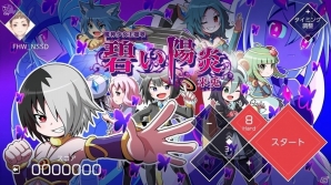 Nintendo Switch版「VOEZ」18楽曲追加した「楽曲追加パッチVer1.1」が6月1日に配信！来兎氏による「魔神少女」とのコラボ楽曲も登場の画像2
