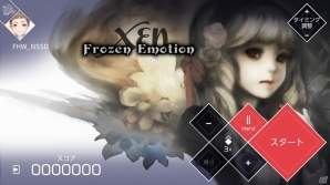 Nintendo Switch版「VOEZ」18楽曲追加した「楽曲追加パッチVer1.1」が6月1日に配信！来兎氏による「魔神少女」とのコラボ楽曲も登場の画像5