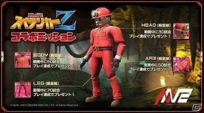 PS4/PC「フィギュアヘッズ」にて「みんなでスペランカーZ」とのコラボがスタート！G.I.W.製の新武器も追加の画像6