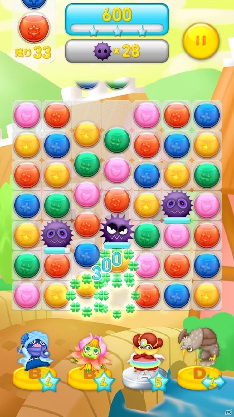 3マッチパズルゲーム「キュアリーズ」を紹介―個性的なキュアリーを呼び出してパズルを解こう！の画像3