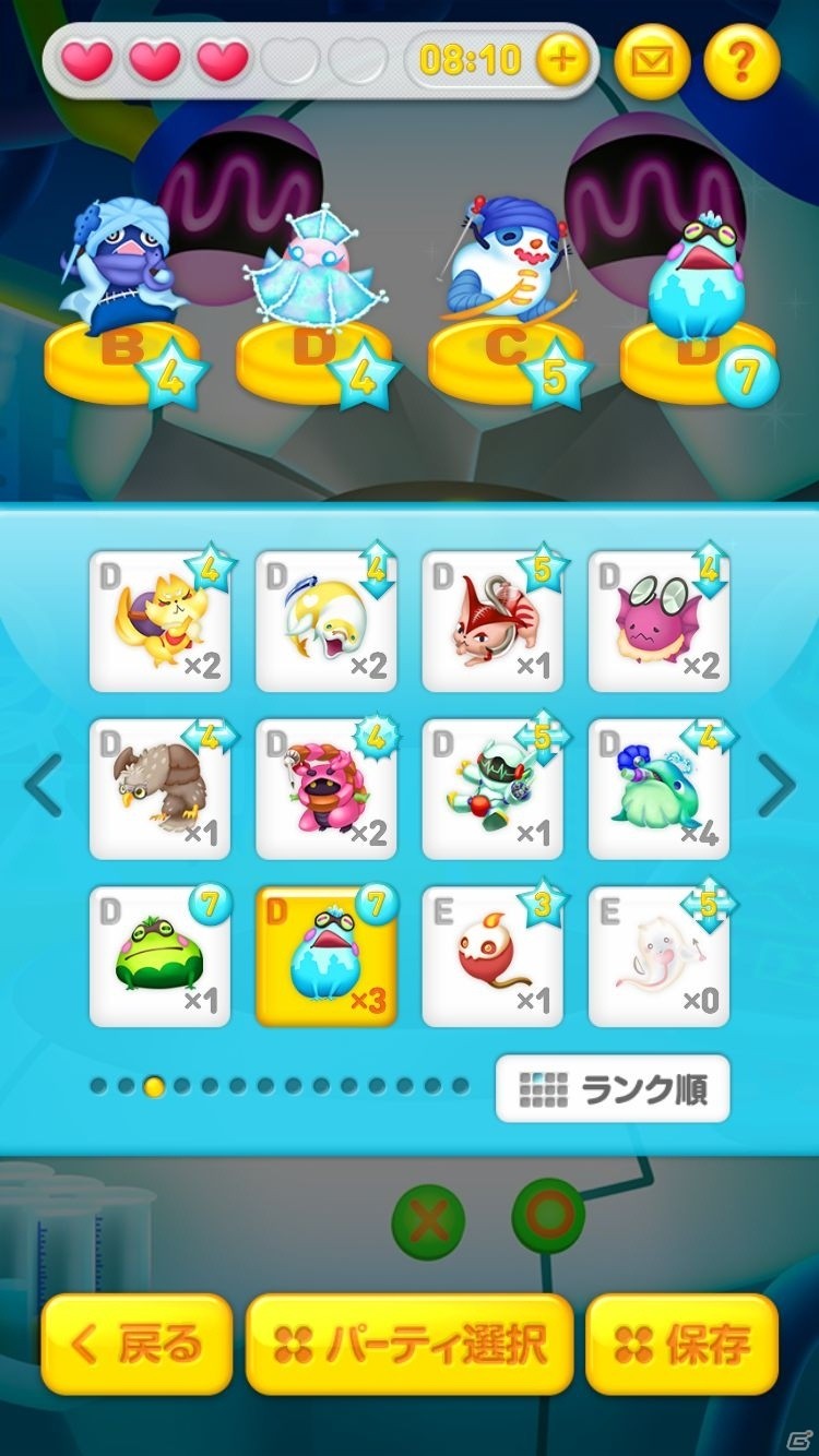 3マッチパズルゲーム「キュアリーズ」を紹介―個性的なキュアリーを呼び出してパズルを解こう！の画像5
