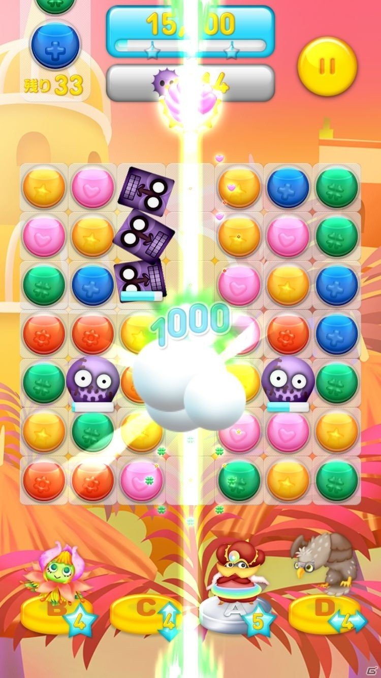 3マッチパズルゲーム「キュアリーズ」を紹介―個性的なキュアリーを呼び出してパズルを解こう！の画像8