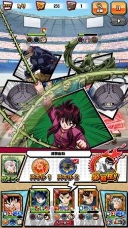 配信開始・事前登録受付中のiOS/Android向け最新スマホゲームアプリ(2017年5月27日号)の画像9