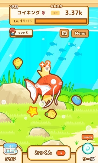 配信開始・事前登録受付中のiOS/Android向け最新スマホゲームアプリ（2017年5月27日号）の画像1