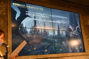 「アトランティカ」や「三国志を抱く」の新作スマホアプリもリリース予定！ヴァロフジャパンの発表会をレポートの画像16