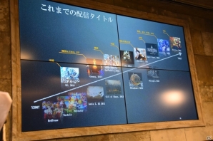 「アトランティカ」や「三国志を抱く」の新作スマホアプリもリリース予定！ヴァロフジャパンの発表会をレポートの画像9