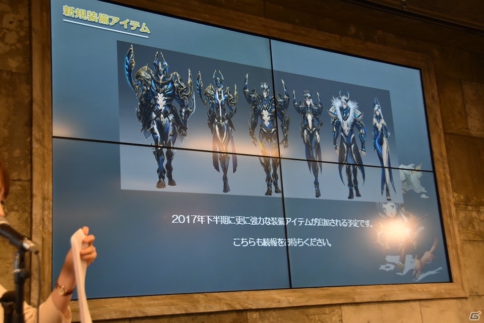 「アトランティカ」や「三国志を抱く」の新作スマホアプリもリリース予定！ヴァロフジャパンの発表会をレポートの画像17