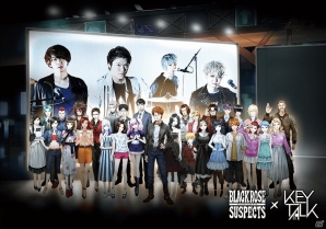iOS/Android「Black Rose Suspects」メインストーリー「シーズン3」が6月8日に公開！KEYTALKによるテーマソング「ASTRO」も公開の画像2