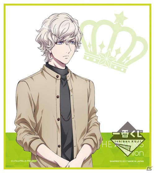 「一番くじ うたの☆プリンスさまっ♪ マジLOVEレジェンドスター」が6月24日に発売！アイドル18人全員の私服姿をデザインしたアイテムがラインナップの画像58