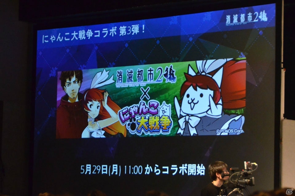ゲーム大会、声優陣によるトーク、DJライブと盛りだくさんの「消滅都市 3rd Anniversary Fes.」をレポートの画像32