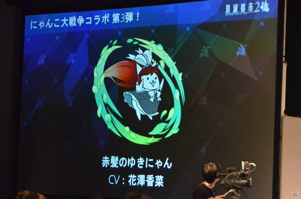 ゲーム大会、声優陣によるトーク、DJライブと盛りだくさんの「消滅都市 3rd Anniversary Fes.」をレポートの画像33