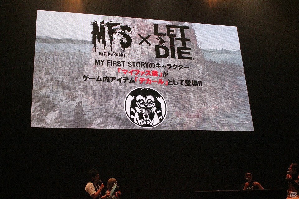 「ガンホーフェスティバル 2017」ステージイベントで「ディバインゲート」、アニメ「パズドラクロス」、「LET IT DIE」の新展開が続々発表の画像23