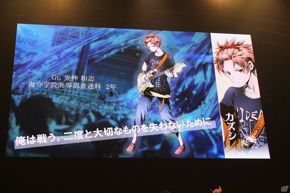 「ガンホーフェスティバル 2017」ステージイベントで「ディバインゲート」、アニメ「パズドラクロス」、「LET IT DIE」の新展開が続々発表の画像3