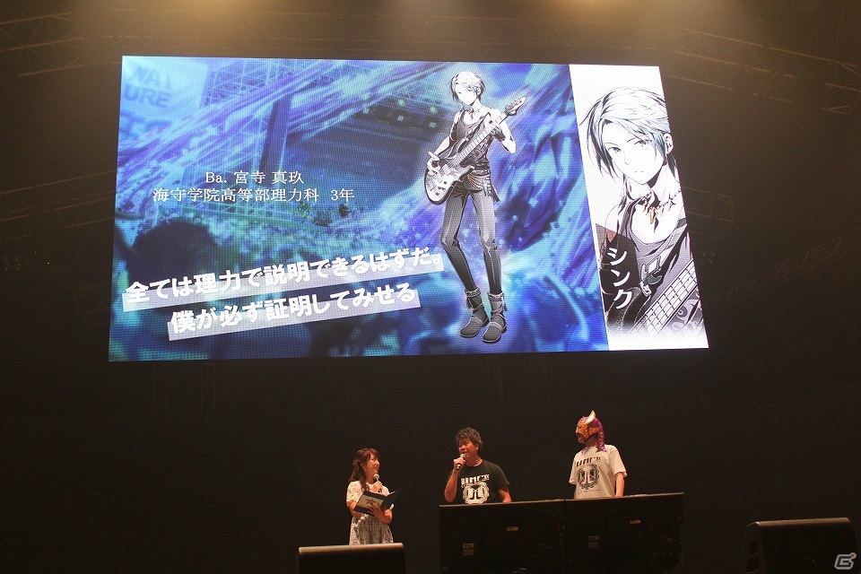 「ガンホーフェスティバル 2017」ステージイベントで「ディバインゲート」、アニメ「パズドラクロス」、「LET IT DIE」の新展開が続々発表の画像5
