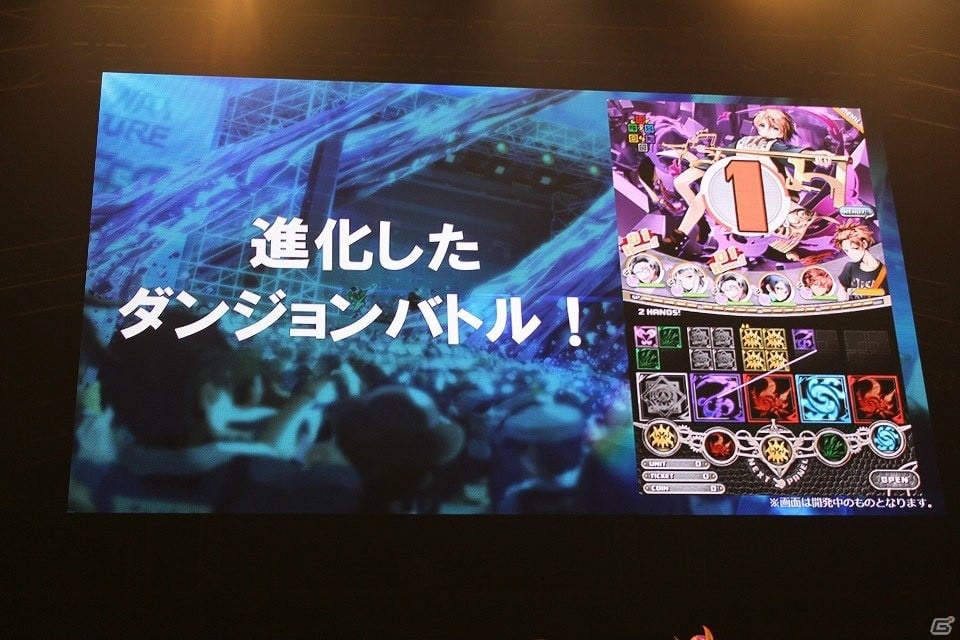 「ガンホーフェスティバル 2017」ステージイベントで「ディバインゲート」、アニメ「パズドラクロス」、「LET IT DIE」の新展開が続々発表の画像9
