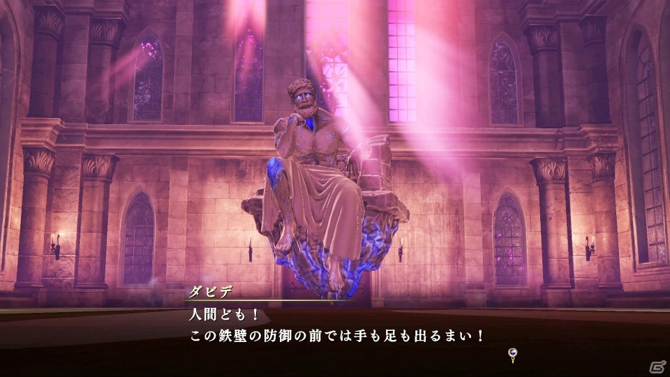 「よるのないくに2 ～新月の花嫁～」ではアーナスがリリィとして仲間に！プレミアムボックスで手に入るアルーシェ専用の水着衣装も紹介の画像14