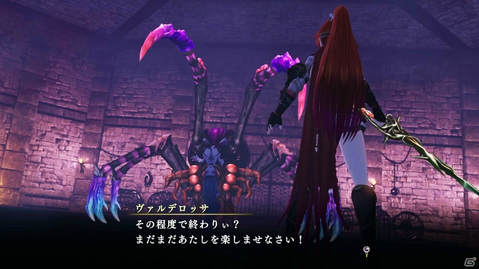 「よるのないくに2 ～新月の花嫁～」ではアーナスがリリィとして仲間に！プレミアムボックスで手に入るアルーシェ専用の水着衣装も紹介の画像15