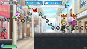 押切蓮介氏の漫画がゲーム化！iOS/Android「ぎゃんぷりん -爆連デスロード-」が配信開始の画像18