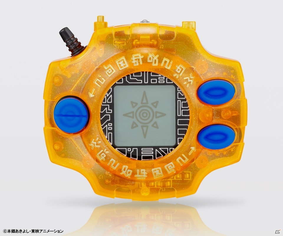 「デジモン」ウォーグレイモンの超変形フィギュア・デジヴァイス・光って鳴る台座のセットが登場！3,000個限定で予約受付開始の画像2